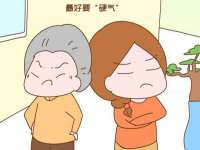 上海而萨而网络科技有限公司