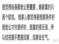 上海而萨而网络科技有限公司