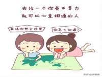 上海而萨而网络科技有限公司