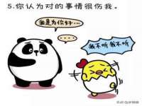 上海而萨而网络科技有限公司