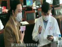 上海而萨而网络科技有限公司