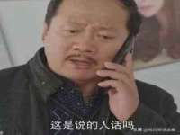 上海而萨而网络科技有限公司