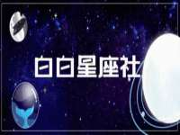 上海而萨而网络科技有限公司