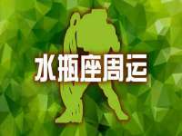 上海而萨而网络科技有限公司