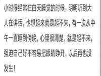 上海而萨而网络科技有限公司