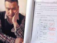 上海而萨而网络科技有限公司