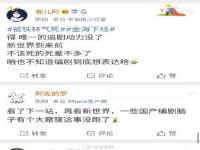 上海而萨而网络科技有限公司