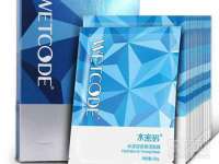 上海而萨而网络科技有限公司